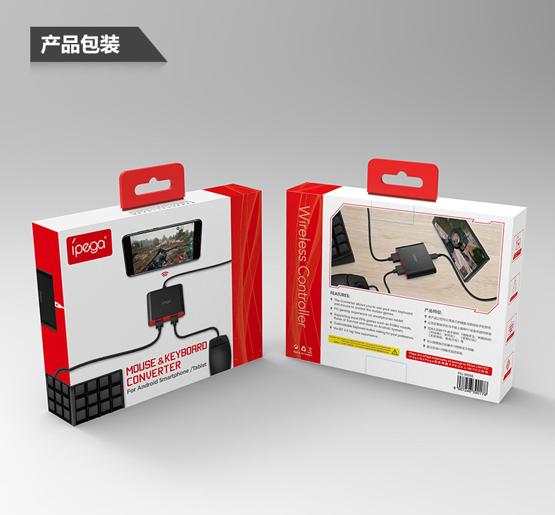 Bluetooth mouse and keyboard converter