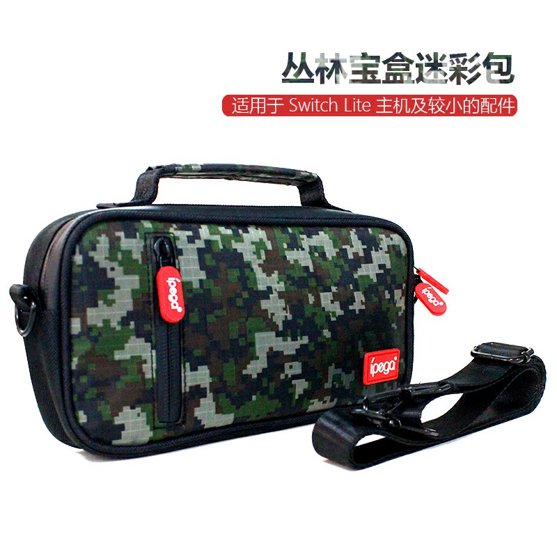 Ipega-SL012 Switch Lite Jungle Treasure Box Camouflage Pack