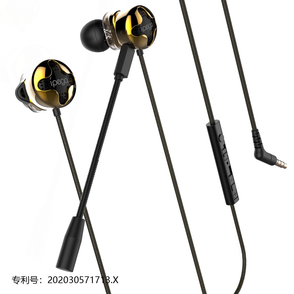 Ipega-r012 in ear game headset