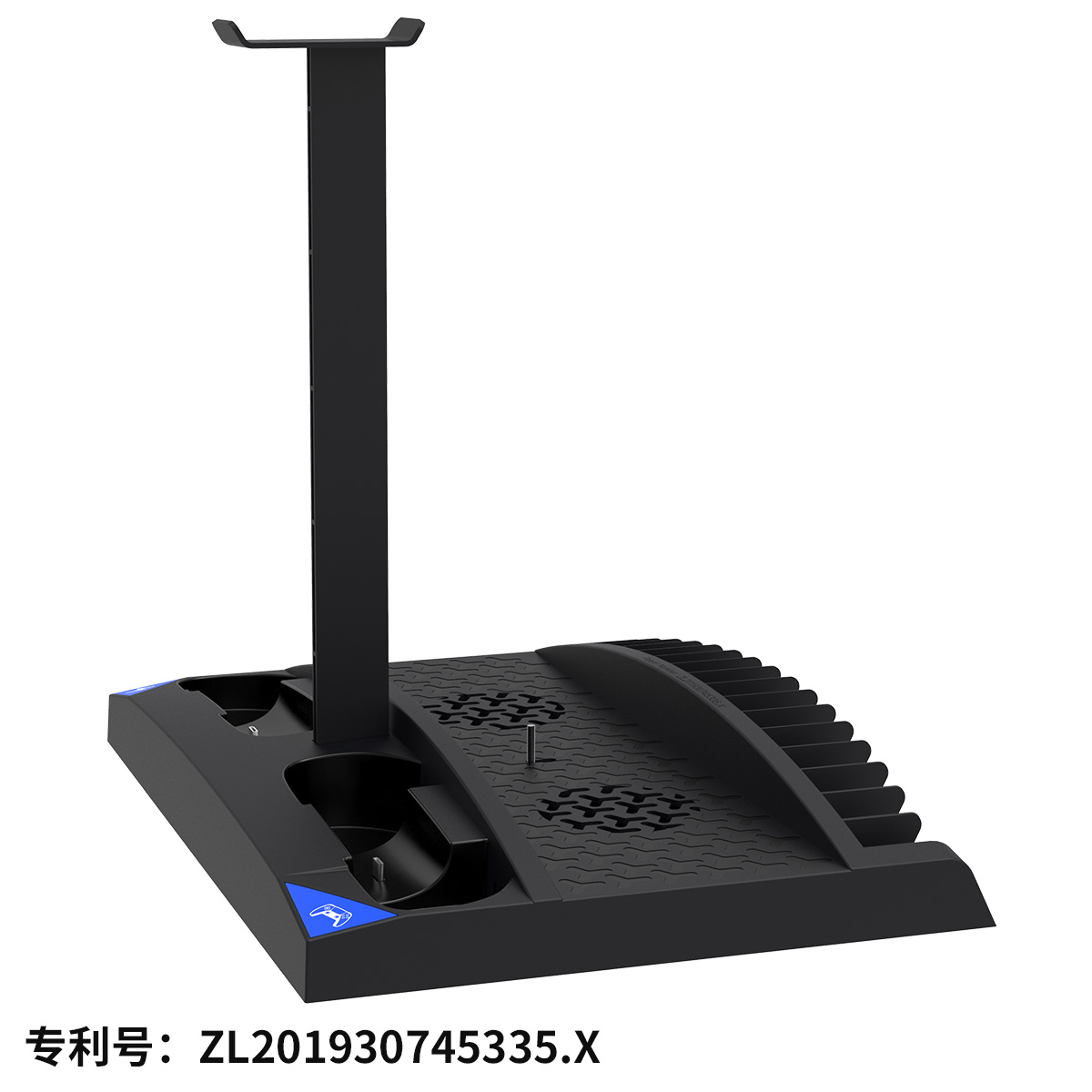 PG-p5013 P5 charging and cooling base