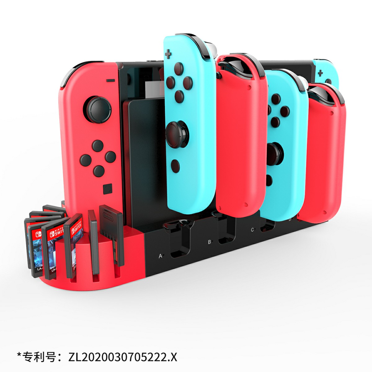  PG-SW071 joycon four-charger charging stand