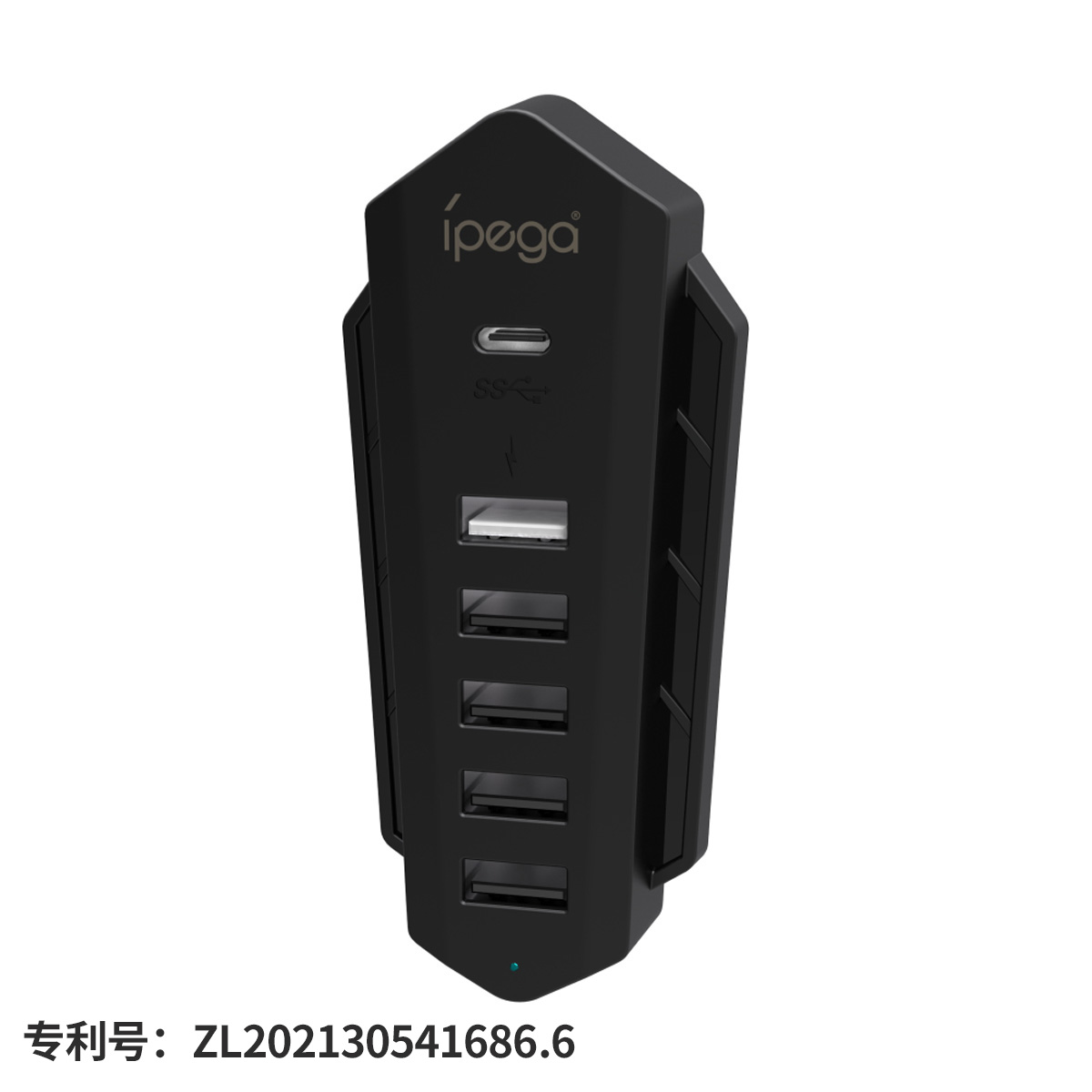 Ipega-P5036 P5 HUB six-in-one extender